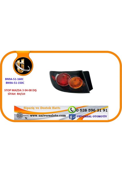 Stop Mazda 3 04-08 Dış Siyah Rh