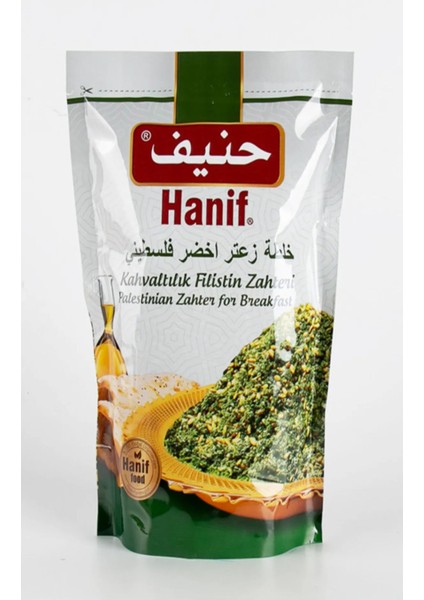 Kahvaltılık Yeşıl Zahter 400 gr+ Hanif Kahvaltılık Ekstra Zahter 500 gr