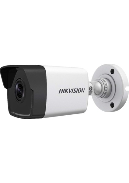 Hıkvısıon 4 Kameralı 4mp Ip Kamera Seti 1440P Mikrofonlu 1tb HDD