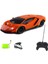 1:14 Uzaktan Kumandalı Lamborghini Işıklı Şarjlı 1