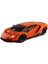 1:14 Uzaktan Kumandalı Lamborghini Işıklı Şarjlı 2