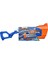 (RS-G)505 Nerf Super Soaker Rainstorm 1