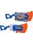 (RS-G)505 Nerf Super Soaker Rainstorm 2