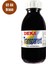 Transparent 125 ml Cam Boyası 02-84 Braun (Kahverengi) 3