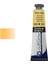 Aquafine Guaj Boya Tüp 15ML 663 Yellow Ochre 1