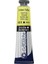 Daler Rowney Aquafine Guaj Boya Tüp 15ML 651 Lemon Yellow 1