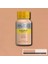 Galeria Akrilik Boya 500ML. 437 Pale Terracotta 1