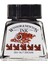 Drawing Ink Çini Mürekkebi 14ML 441 Nut Brown 1