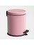 Çelik Metal 5 Litre Pedallı Çöp Kovası Çöp Kutusu Pembe 2