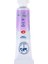Tüp Suluboya 10 ml N:626 Lilac 1