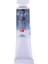 Tüp Suluboya 10 ml N:812 Paynes Gray 1