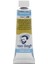 Tüp Suluboya 10 ml 296 Azomethine Green Yellow 1