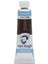 Tüp Suluboya 10 ml 416 Sepia 1