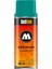 Belton Premium Sprey Boya 400 ml N:127 Martha Marine 2