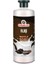 Beyaz Waffle Sosu 1250GR 1
