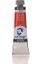 Yağlı Boya 40ML 393 Azo Red Medium 1