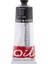 Graduate Yağlı Boya 200ML 035 Lamp Black 1