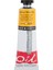 Graduate Yağlı Boya 38ML 620 Cadmium Yellow Hue 1