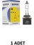 12V H27 27W PG13 Düz Soketli Halojen Ampul Narva 48041 1
