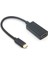 USB C USB 3.1 Type-C To HDMI 2.0 4K@60Hz HDR10 Çevirici Dönüştürücü Kablo - USB C To HDMI 1