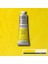 Winsor & Newton Yağlı Boya 37 Ml. 26 Lemon Yellow Hue 1