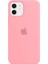 Hangsm Apple iPhone 11 Logolu Lansman Silikon Kılıf - Açık Pembe 1