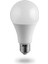 15W 3200K E27 Led Ampul Günışığı 12 Adet 1