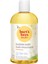 Burts Bees Bebek Saç-Vücut Şampuanı ve Banyo Köpüğü  - Baby Bee Bubble Bath 350 Ml 1