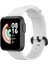Xiaomi Mi Watch Lite / Redmi Watch Için Yumuşak Silikon Akıllı Saat Kayışı Saat Bandı - Beyaz (Yurt Dışından) 2