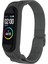 Xiaomi Mi Band 3/4/5/6 Için Elastik Naylon Akıllı Saat Kayışı Yedek Saat Bandı - Koyu Gri (Yurt Dışından) 2