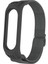 Xiaomi Mi Band 3/4/5/6 Için Elastik Naylon Akıllı Saat Kayışı Yedek Saat Bandı - Koyu Gri (Yurt Dışından) 3
