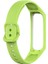Samsung Galaxy Fit 2 Sm -R220 Için Entegre Çerçeve Kılıfı Silikon Saat Kayışı - Yeşil (Yurt Dışından) 3