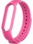 Xiaomi Mi Band 5/6/7 Için Tpu Akıllı Watchme Kayışı - Gül - (Yurt Dışından) 1