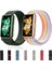 Huawei Band 7 Naylon Için Saat Kayışı Ayarlanabilir Döngü Bağlantı Elemanı Yedek Spor Bileği Band - Rose (Yurt Dışından) 3