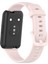 Huawei Band 7 Için Silikon Akıllı Watchme Bandı Düz Renkli Ayarlanabilir Bilek Kayışı - Açık Pembe (Yurt Dışından) 1