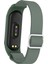 Xiaomi Mi Band 3/4/5/6 Için Elastik Naylon Akıllı Saat Kayışı Yedek Saat Bandı - Koyu Yeşil (Yurt Dışından) 1