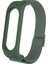 Xiaomi Mi Band 3/4/5/6 Için Elastik Naylon Akıllı Saat Kayışı Yedek Saat Bandı - Koyu Yeşil (Yurt Dışından) 3