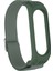 Xiaomi Mi Band 3/4/5/6 Için Elastik Naylon Akıllı Saat Kayışı Yedek Saat Bandı - Koyu Yeşil (Yurt Dışından) 5