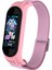 Xiaomi Mi Band 3/4/5/6 Için Elastik Naylon Akıllı Saat Kayışı Yedek Saat Bandı - Pembe (Yurt Dışından) 2