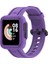 Xiaomi Redmi Için Watch/redmi Watch 2/mi Watch Lite/mi Watch Lite 2 Akıllı Saat Strap Strap Yumuşak Silikon Bilek Bantlı - Mor (Yurt Dışından) 1
