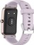 Huawei Watch Fit Mini / Talkband B6 / B3 Yedek Saat Bandı 16MM Saat Kayış Silikon Saat Bandı - Mor (Yurt Dışından) 1