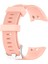 Garmin Swim 2 - Pink Için Silikon Kayış Yedek Bilezik Watchme Bandı (Yurt Dışından) 1