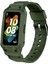 Honor Band 6/huawei Band 6/7 Yedek Tpu Watch Band Ayarlanabilir Bilek Kayışı + Saat Kılıfı - Asker Yeşili Için (Yurt Dışından) 1