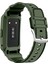 Honor Band 6/huawei Band 6/7 Yedek Tpu Watch Band Ayarlanabilir Bilek Kayışı + Saat Kılıfı - Asker Yeşili Için (Yurt Dışından) 2