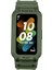 Honor Band 6/huawei Band 6/7 Yedek Tpu Watch Band Ayarlanabilir Bilek Kayışı + Saat Kılıfı - Asker Yeşili Için (Yurt Dışından) 3