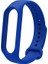 Xiaomi Mi Band 7 Için Yumuşak Tpu Watch Band Ayarlanabilir Bilek Kayışı Bilezik - Safir (Yurt Dışından) 1