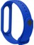Xiaomi Mi Band 7 Için Yumuşak Tpu Watch Band Ayarlanabilir Bilek Kayışı Bilezik - Safir (Yurt Dışından) 2