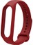 Xiaomi Mi Band 7 Için Yumuşak Tpu Watch Band Ayarlanabilir Bilek Kayışı Bilezik - Şarap Kırmızısı (Yurt Dışından) 1