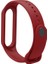 Xiaomi Mi Band 7 Için Yumuşak Tpu Watch Band Ayarlanabilir Bilek Kayışı Bilezik - Şarap Kırmızısı (Yurt Dışından) 2