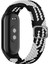 Xiaomi Smart Band 8 Elastik Saat Bandı Naylon Örgülü Bilek Kayışı Pmma Ekran Koruyucusu - Siyah / Beyaz (Yurt Dışından) 5